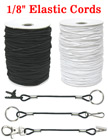 Thick Elastic Cords: By The Spool (Roll) / 300 ft - 1/8" (D)