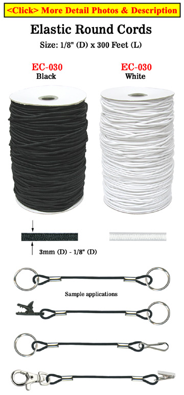 Small Sample Order: Thick Elastic Round Cords: By The Foot - 1/8" (D)